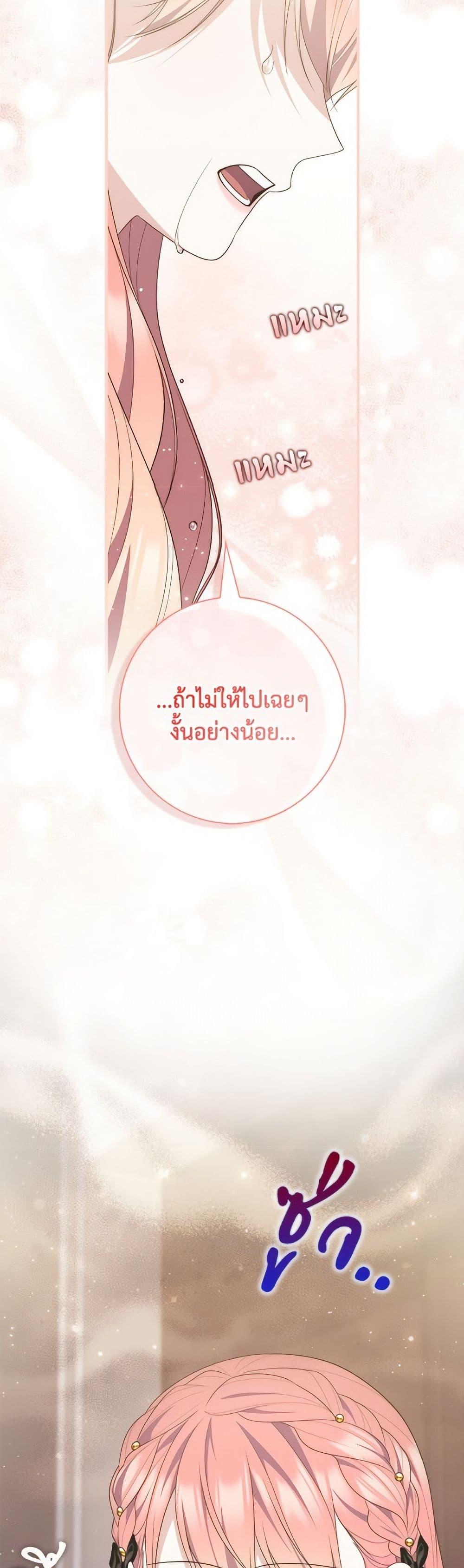 Manga-lc-com อ่านมังงะ อ่านการ์ตูน ออนไลน์ ฟรี Fortune-Telling Lady ตอนที่ 1 2 3 4 5 6 7 8 9 10 11 12 13 14 ฟรี ไม่มีโฆษณา Manga-lc - อ่าน มังงะ อ่าน การ์ตูน ออนไลน์ อ่านมังงะ ฟรี