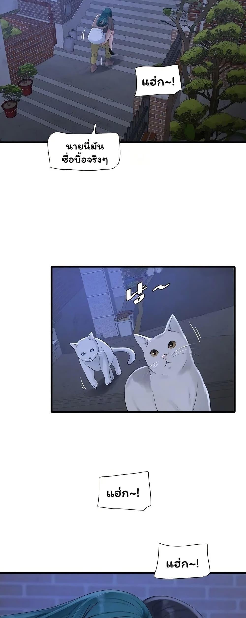 Doujin-Lc- อ่าน โดจิน มังฮวา เกาหลี ญี่ปุ่น จีน แปลไทย The Hole Diary ตอนที่ 1 2 3 4 5 6 7 8 9 10 11 12 13 14 ฟรี ไม่มีโฆษณา อ่าน โดจิน Manhwa เกาหลี ญี่ปุ่น จีน เรามีครบ คัดมาให้เน้นๆ โดจิน 18+ รับประกันความฟินโดย  Doujin Lc