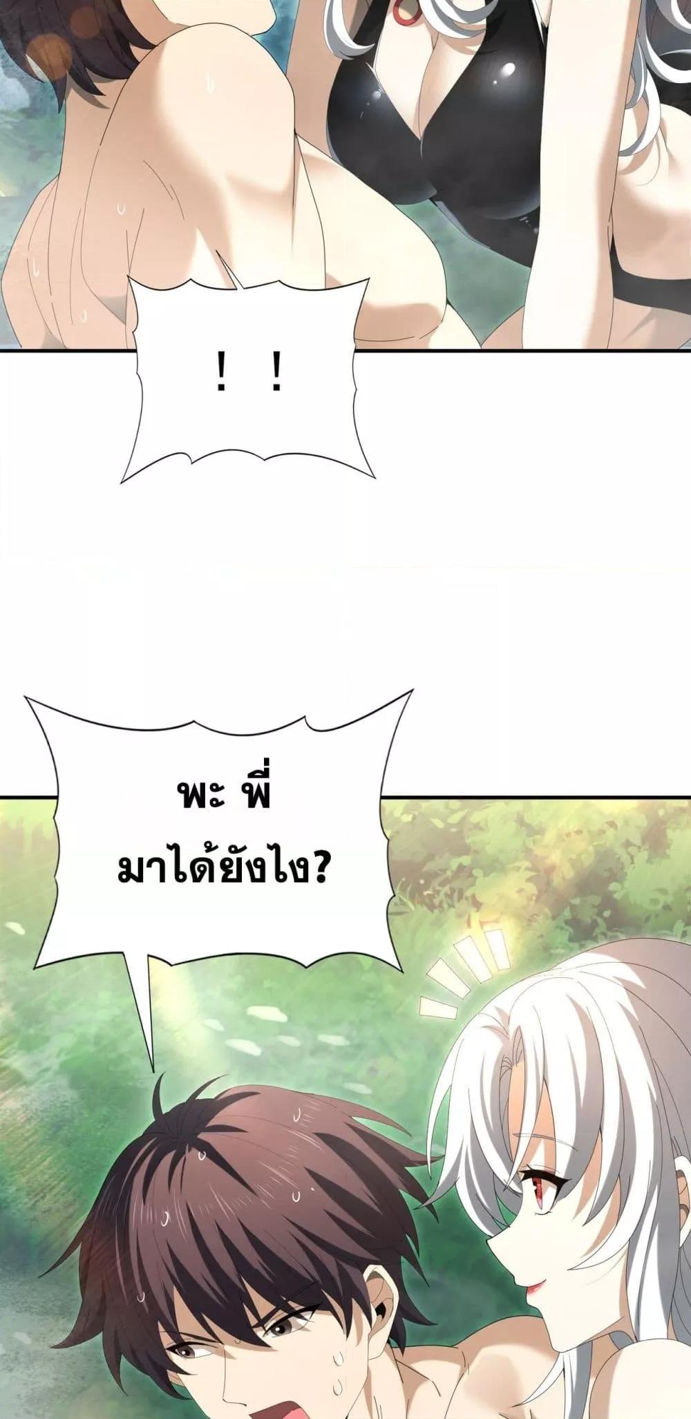 Manga-lc-com อ่านมังงะ อ่านการ์ตูน ออนไลน์ ฟรี IamDrakoMajs ตอนที่ 1 2 3 4 5 6 7 8 9 10 11 12 13 14 ฟรี ไม่มีโฆษณา Manga-lc - อ่าน มังงะ อ่าน การ์ตูน ออนไลน์ อ่านมังงะ ฟรี