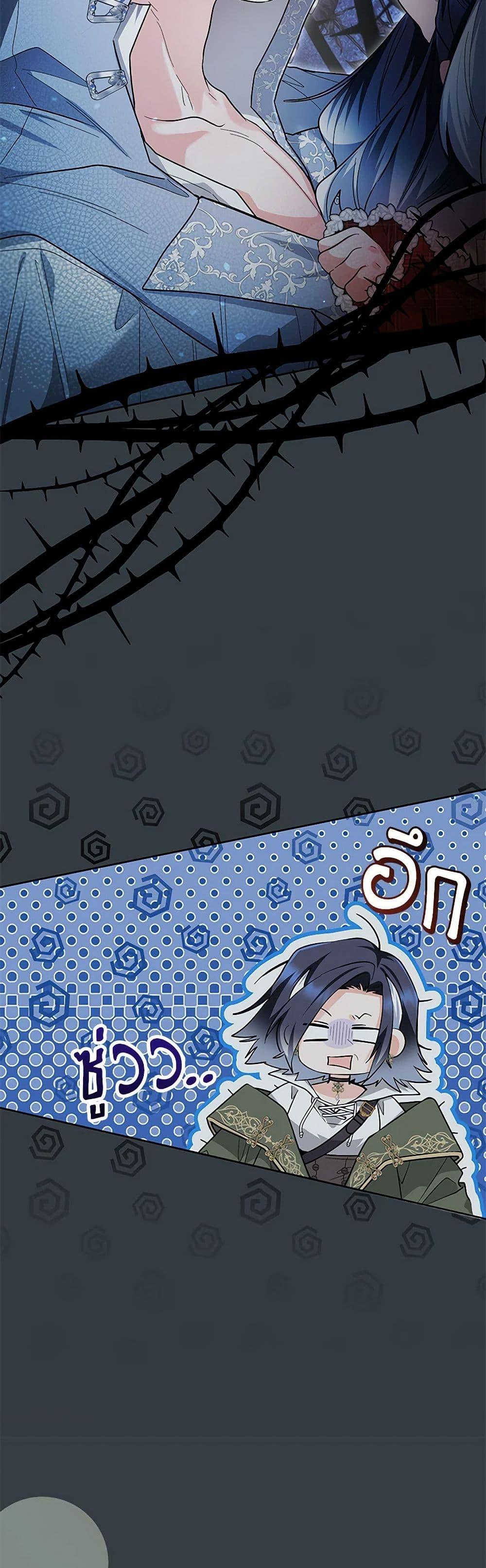 Manga-lc-com อ่านมังงะ อ่านการ์ตูน ออนไลน์ ฟรี Black Killer Whale Baby ตอนที่ 1 2 3 4 5 6 7 8 9 10 11 12 13 14 ฟรี ไม่มีโฆษณา Manga-lc - อ่าน มังงะ อ่าน การ์ตูน ออนไลน์ อ่านมังงะ ฟรี