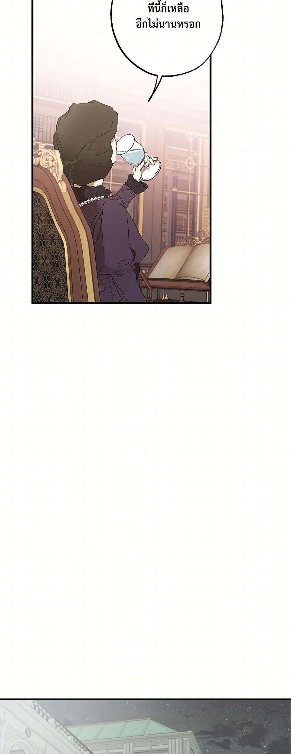 Manga-lc-com อ่านมังงะ อ่านการ์ตูน ออนไลน์ ฟรี It Was All a Mistake ตอนที่ 1 2 3 4 5 6 7 8 9 10 11 12 13 14 ฟรี ไม่มีโฆษณา Manga-lc - อ่าน มังงะ อ่าน การ์ตูน ออนไลน์ อ่านมังงะ ฟรี