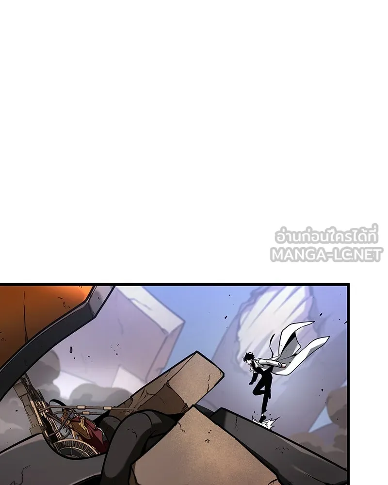 Omniscient Reader อ่านชะตาวันสิ้นโลก ตอนที่ 41 นักปฏิวัติตัวจริง (8) รูปที่ 15