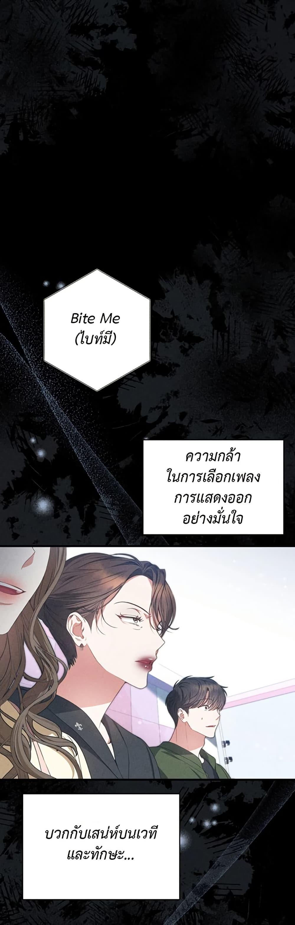 Manga-lc-com อ่านมังงะ อ่านการ์ตูน ออนไลน์ ฟรี I Became the Cursed Idol Leader ตอนที่ 1 2 3 4 5 6 7 8 9 10 11 12 13 14 ฟรี ไม่มีโฆษณา Manga-lc - อ่าน มังงะ อ่าน การ์ตูน ออนไลน์ อ่านมังงะ ฟรี