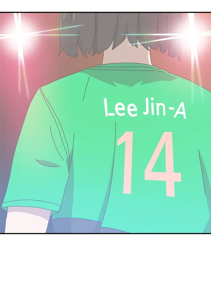 Double Click ตอนที่ 21 รูปที่ 152