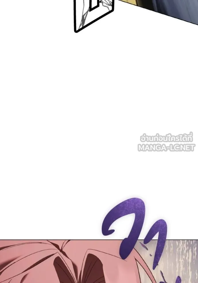 ราชินีจอมมาร ตอนที่ 22 รูปที่ 65