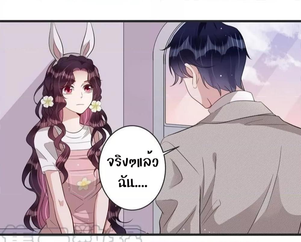Manga-lc-com อ่านมังงะ อ่านการ์ตูน ออนไลน์ ฟรี LovePointsStr ตอนที่ 1 2 3 4 5 6 7 8 9 10 11 12 13 14 ฟรี ไม่มีโฆษณา Manga-lc - อ่าน มังงะ อ่าน การ์ตูน ออนไลน์ อ่านมังงะ ฟรี