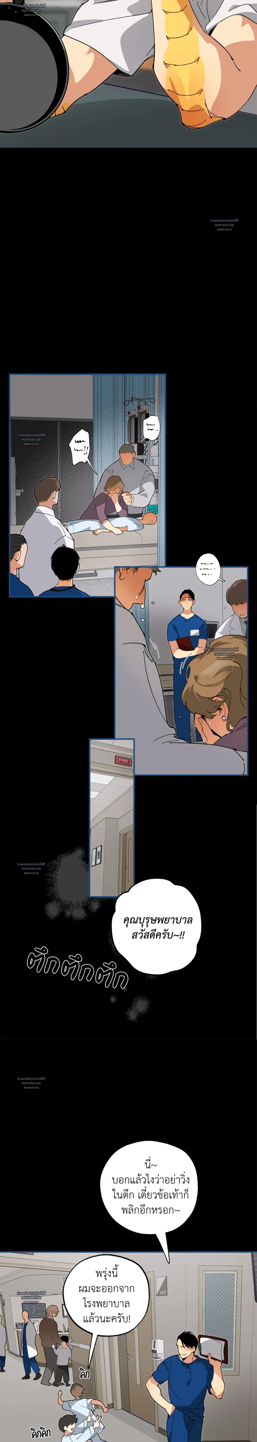 Doujin-Lc- อ่าน โดจิน มังฮวา เกาหลี ญี่ปุ่น จีน แปลไทย Mr.A’s Farm ตอนที่ 1 2 3 4 5 6 7 8 9 10 11 12 13 14 ฟรี ไม่มีโฆษณา อ่าน โดจิน Manhwa เกาหลี ญี่ปุ่น จีน เรามีครบ คัดมาให้เน้นๆ โดจิน 18+ รับประกันความฟินโดย  Doujin Lc