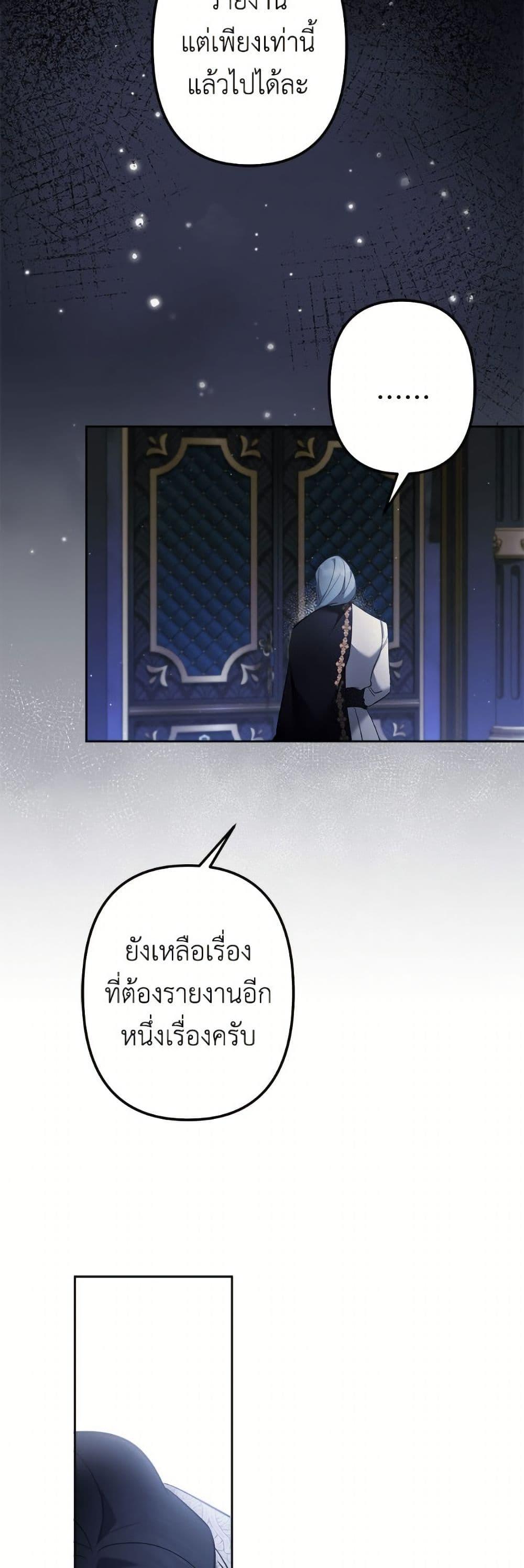 Manga-lc-com อ่านมังงะ อ่านการ์ตูน ออนไลน์ ฟรี I Need to Raise My Sister Right ตอนที่ 1 2 3 4 5 6 7 8 9 10 11 12 13 14 ฟรี ไม่มีโฆษณา Manga-lc - อ่าน มังงะ อ่าน การ์ตูน ออนไลน์ อ่านมังงะ ฟรี