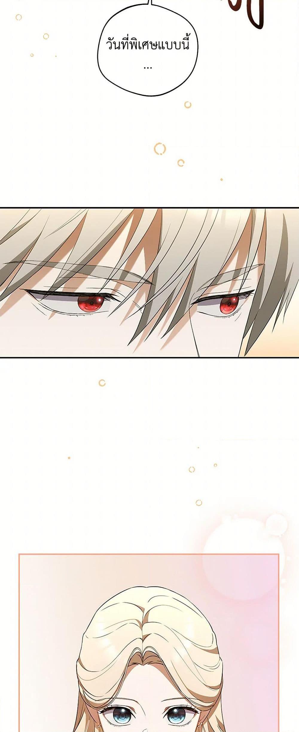 Manga-lc-com อ่านมังงะ อ่านการ์ตูน ออนไลน์ ฟรี There Is No Need to Be Obsessed ตอนที่ 1 2 3 4 5 6 7 8 9 10 11 12 13 14 ฟรี ไม่มีโฆษณา Manga-lc - อ่าน มังงะ อ่าน การ์ตูน ออนไลน์ อ่านมังงะ ฟรี