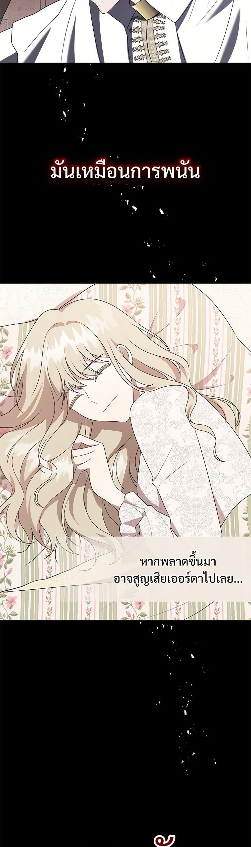 Manga-lc-com อ่านมังงะ อ่านการ์ตูน ออนไลน์ ฟรี Please Don’t Eat Me! ตอนที่ 1 2 3 4 5 6 7 8 9 10 11 12 13 14 ฟรี ไม่มีโฆษณา Manga-lc - อ่าน มังงะ อ่าน การ์ตูน ออนไลน์ อ่านมังงะ ฟรี