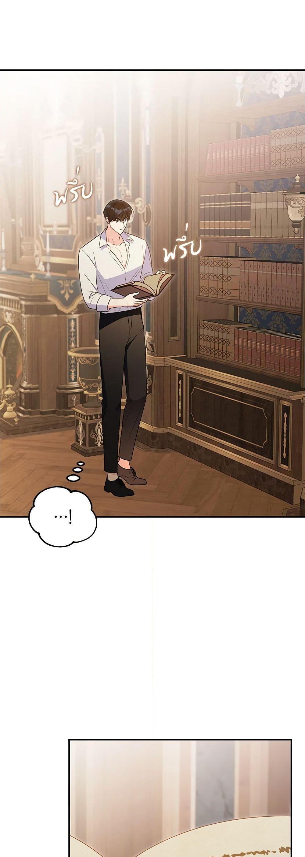 Manga-lc-com อ่านมังงะ อ่านการ์ตูน ออนไลน์ ฟรี The Villainess Captured the Grand Duke ตอนที่ 1 2 3 4 5 6 7 8 9 10 11 12 13 14 ฟรี ไม่มีโฆษณา Manga-lc - อ่าน มังงะ อ่าน การ์ตูน ออนไลน์ อ่านมังงะ ฟรี