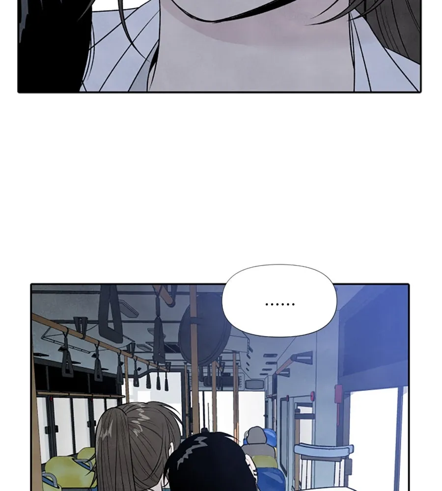 เหตุผลของคนไม่อยากอยู่ ตอนที่ 18 รูปที่ 5