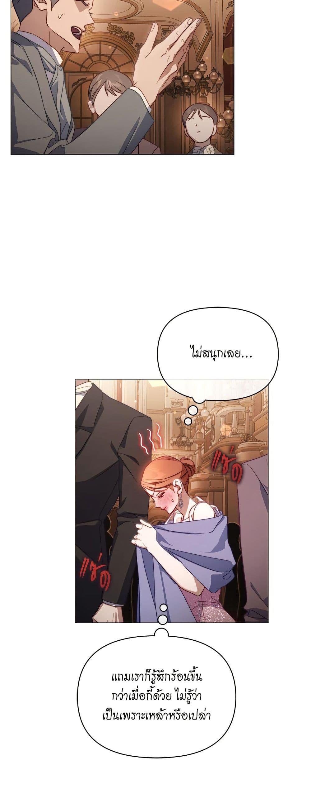 Manga-lc-com อ่านมังงะ อ่านการ์ตูน ออนไลน์ ฟรี Lucia ตอนที่ 1 2 3 4 5 6 7 8 9 10 11 12 13 14 ฟรี ไม่มีโฆษณา Manga-lc - อ่าน มังงะ อ่าน การ์ตูน ออนไลน์ อ่านมังงะ ฟรี