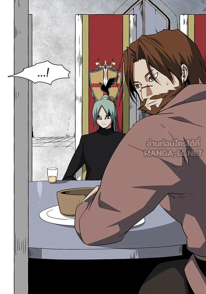 หนึ่งก้าวสู่เจ้ามาร ตอนที่ 70 เป้าหมาย (7) รูปที่ 18