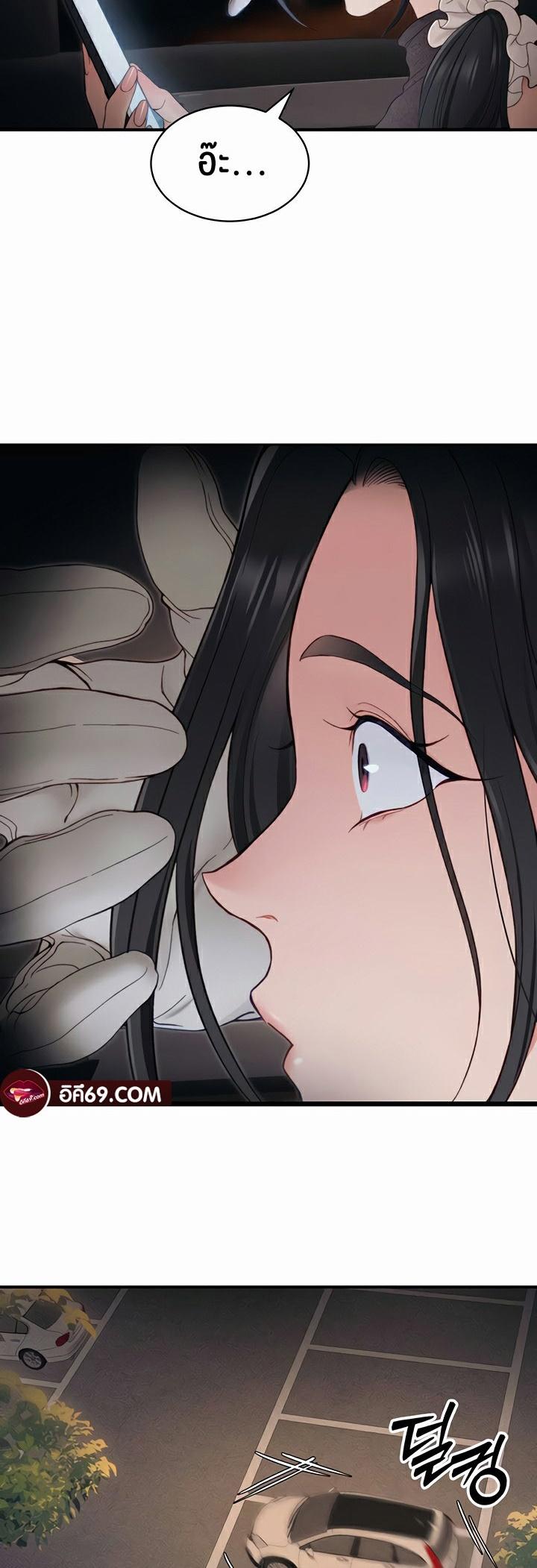 Doujin-Lc- อ่าน โดจิน มังฮวา เกาหลี ญี่ปุ่น จีน แปลไทย Taming A Female Bully ตอนที่ 1 2 3 4 5 6 7 8 9 10 11 12 13 14 ฟรี ไม่มีโฆษณา อ่าน โดจิน Manhwa เกาหลี ญี่ปุ่น จีน เรามีครบ คัดมาให้เน้นๆ โดจิน 18+ รับประกันความฟินโดย  Doujin Lc