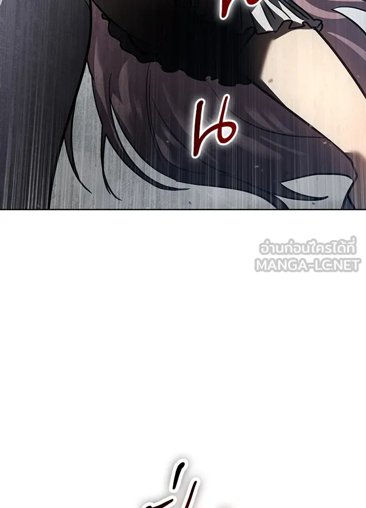 กฎเหล็กบ้านสายลับ ตอนที่ 39 รูปที่ 141