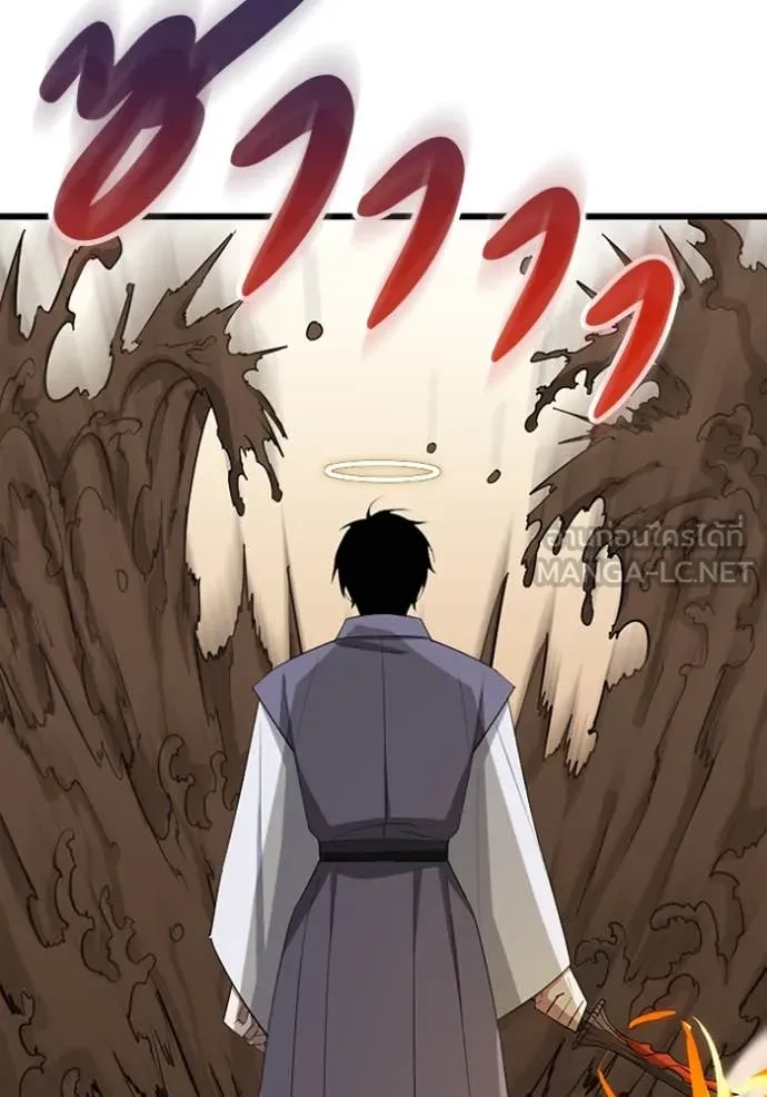 โคตรอาวุธลับ ตอนที่ 38 รูปที่ 73