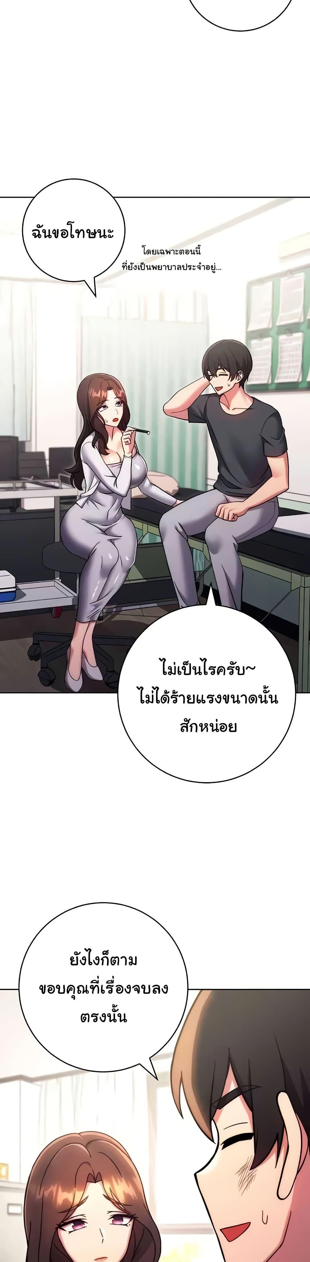 Doujin-Lc- อ่าน โดจิน มังฮวา เกาหลี ญี่ปุ่น จีน แปลไทย Love Choice ตอนที่ 1 2 3 4 5 6 7 8 9 10 11 12 13 14 ฟรี ไม่มีโฆษณา อ่าน โดจิน Manhwa เกาหลี ญี่ปุ่น จีน เรามีครบ คัดมาให้เน้นๆ โดจิน 18+ รับประกันความฟินโดย  Doujin Lc