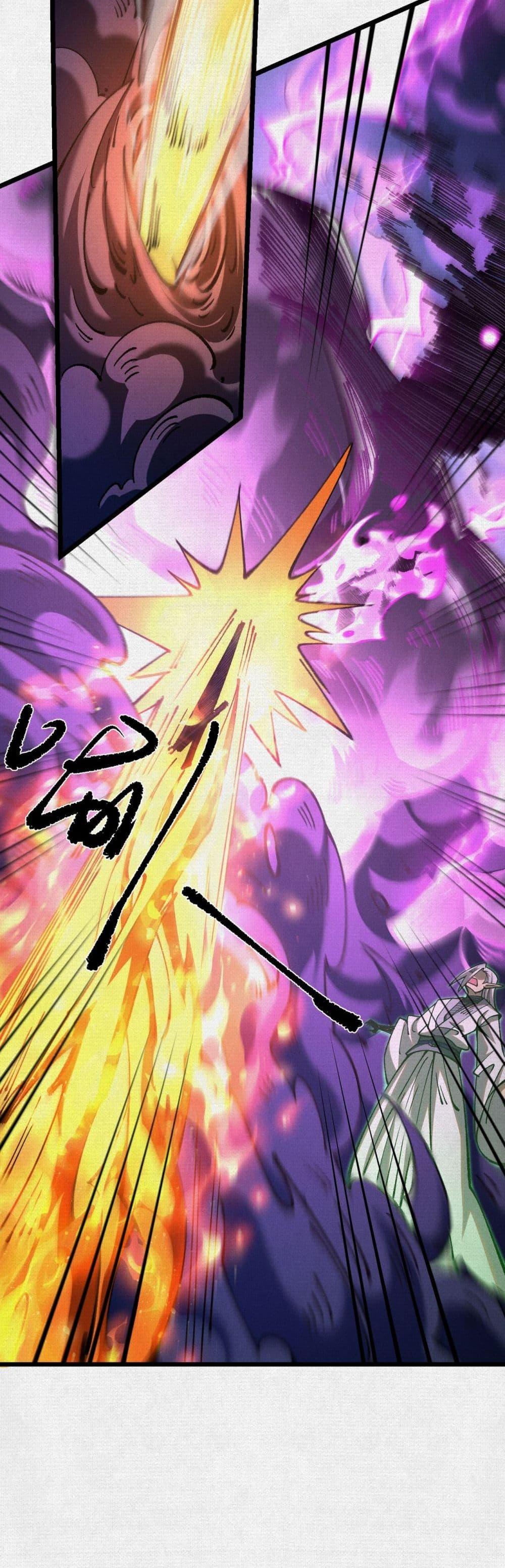 Manga-lc-com อ่านมังงะ อ่านการ์ตูน ออนไลน์ ฟรี Soul of Chi You ตอนที่ 1 2 3 4 5 6 7 8 9 10 11 12 13 14 ฟรี ไม่มีโฆษณา Manga-lc - อ่าน มังงะ อ่าน การ์ตูน ออนไลน์ อ่านมังงะ ฟรี