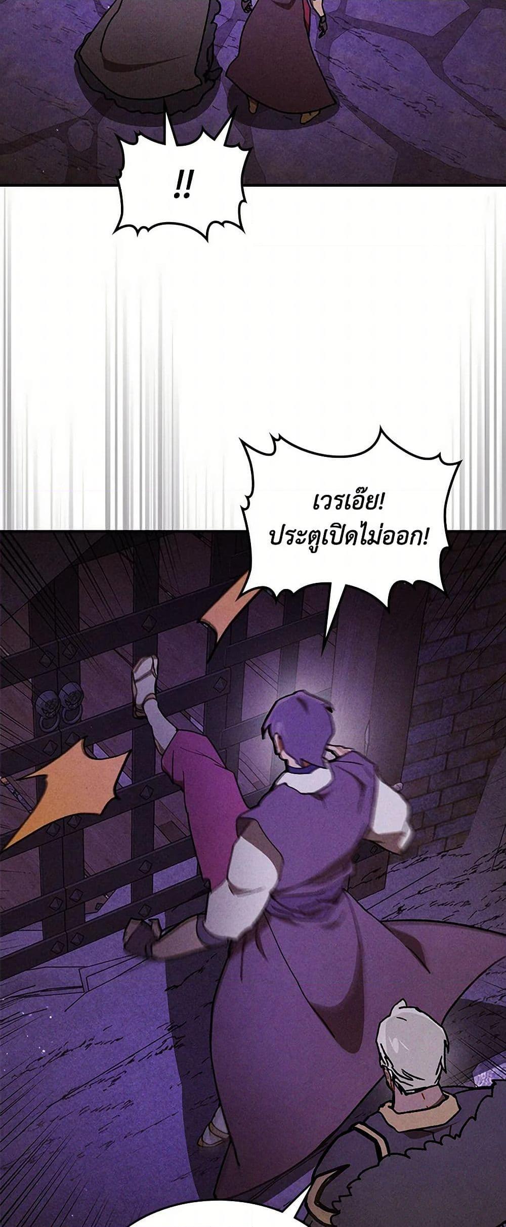 Manga-lc-com อ่านมังงะ อ่านการ์ตูน ออนไลน์ ฟรี Chronicles Of The Martial God’s Return ตอนที่ 1 2 3 4 5 6 7 8 9 10 11 12 13 14 ฟรี ไม่มีโฆษณา Manga-lc - อ่าน มังงะ อ่าน การ์ตูน ออนไลน์ อ่านมังงะ ฟรี