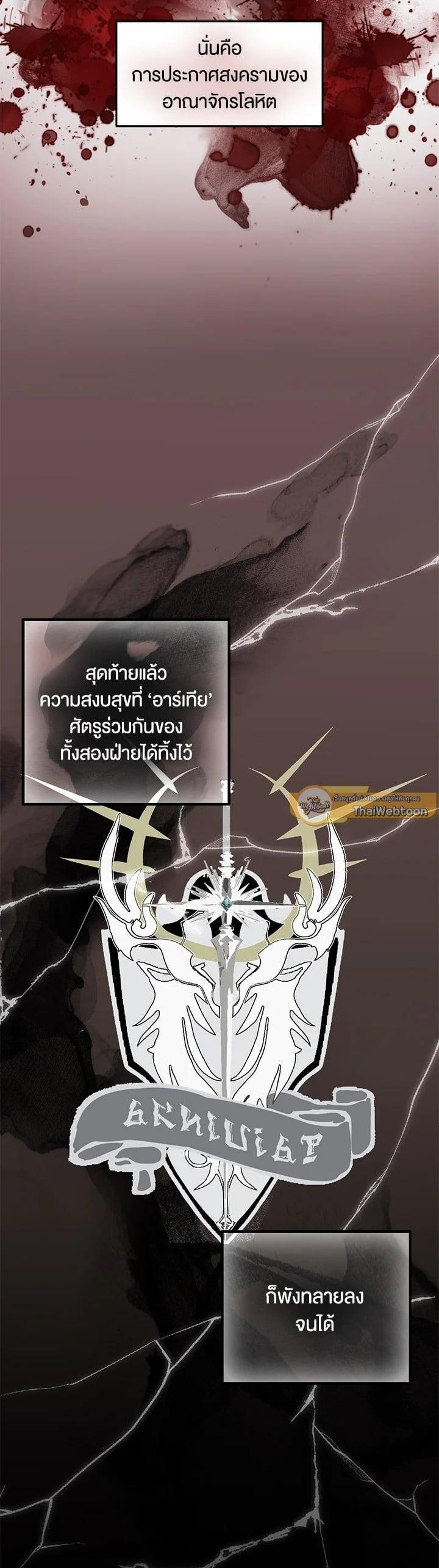 Manga-lc-com อ่านมังงะ อ่านการ์ตูน ออนไลน์ ฟรี Second Life Ranker ตอนที่ 1 2 3 4 5 6 7 8 9 10 11 12 13 14 ฟรี ไม่มีโฆษณา Manga-lc - อ่าน มังงะ อ่าน การ์ตูน ออนไลน์ อ่านมังงะ ฟรี