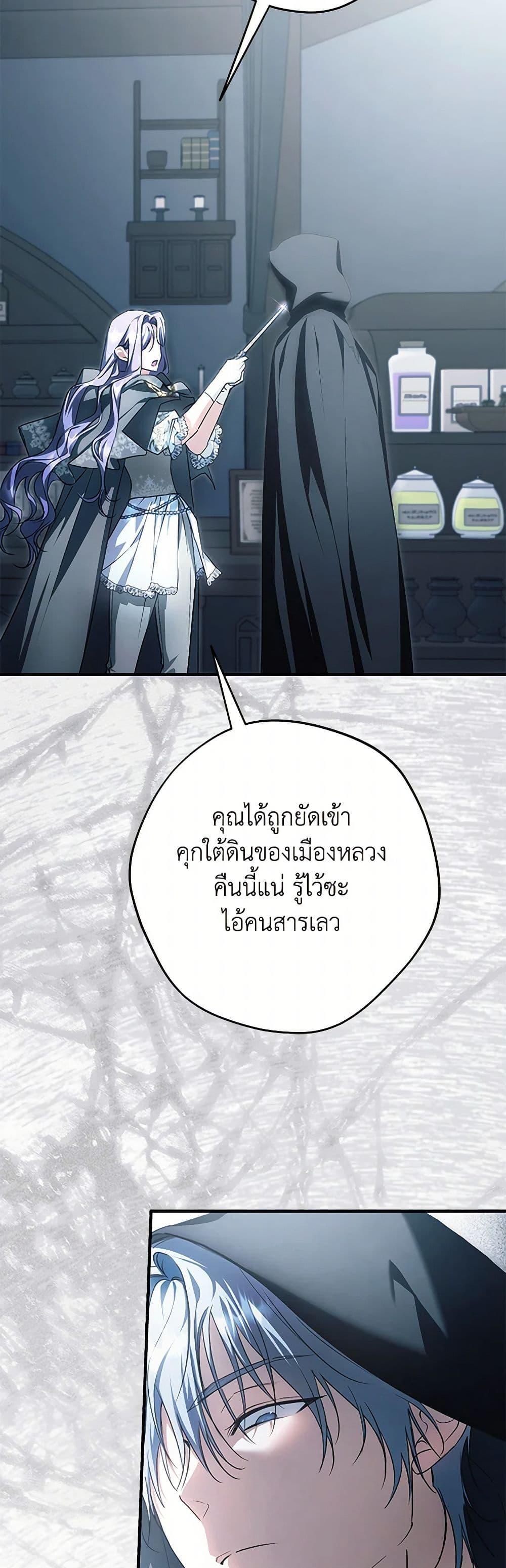 Manga-lc-com อ่านมังงะ อ่านการ์ตูน ออนไลน์ ฟรี An Extra Stole the Male Leads ตอนที่ 1 2 3 4 5 6 7 8 9 10 11 12 13 14 ฟรี ไม่มีโฆษณา Manga-lc - อ่าน มังงะ อ่าน การ์ตูน ออนไลน์ อ่านมังงะ ฟรี