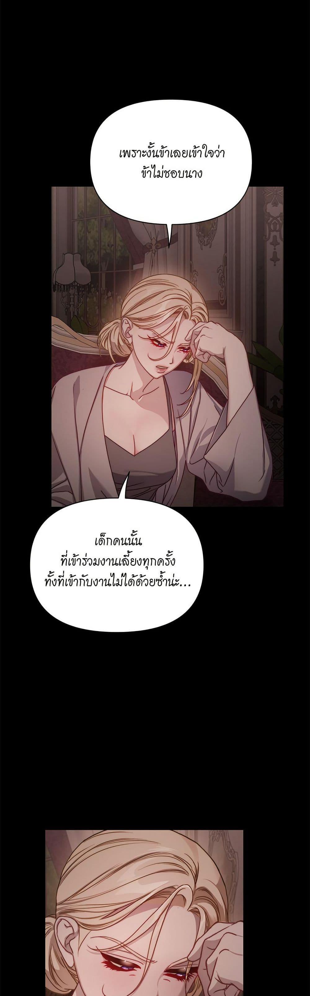 Manga-lc-com อ่านมังงะ อ่านการ์ตูน ออนไลน์ ฟรี Lucia ตอนที่ 1 2 3 4 5 6 7 8 9 10 11 12 13 14 ฟรี ไม่มีโฆษณา Manga-lc - อ่าน มังงะ อ่าน การ์ตูน ออนไลน์ อ่านมังงะ ฟรี