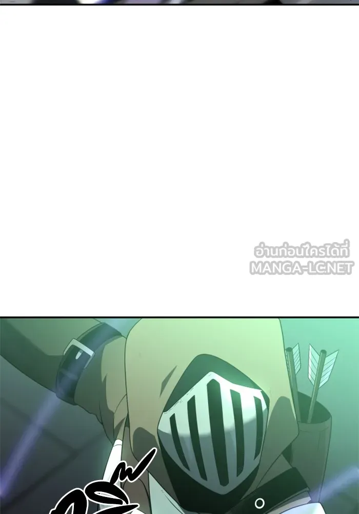 อดีตบอสหอคอย ตอนที่ 14 รูปที่ 78
