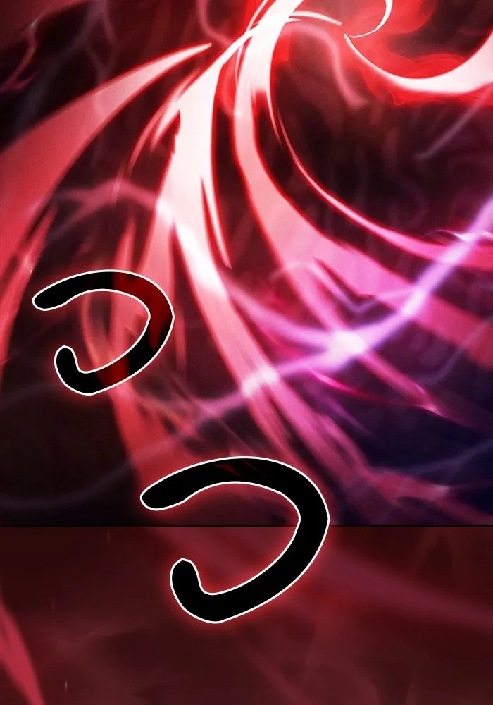 นักดาบอัจฉริยะจากอะคาเดมี ตอนที่ 91 รูปที่ 10