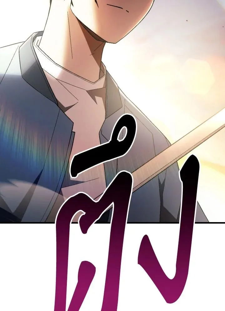 The Hero Returns ตอนที่ ตอนที่ 109 รูปที่ 156