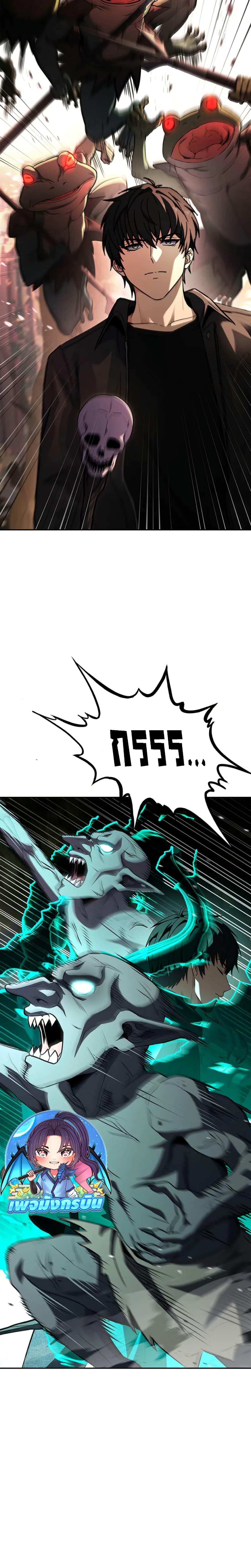 Manga-lc-com อ่านมังงะ อ่านการ์ตูน ออนไลน์ ฟรี The Saint Levels Up Through Necromancy ตอนที่ 1 2 3 4 5 6 7 8 9 10 11 12 13 14 ฟรี ไม่มีโฆษณา Manga-lc - อ่าน มังงะ อ่าน การ์ตูน ออนไลน์ อ่านมังงะ ฟรี