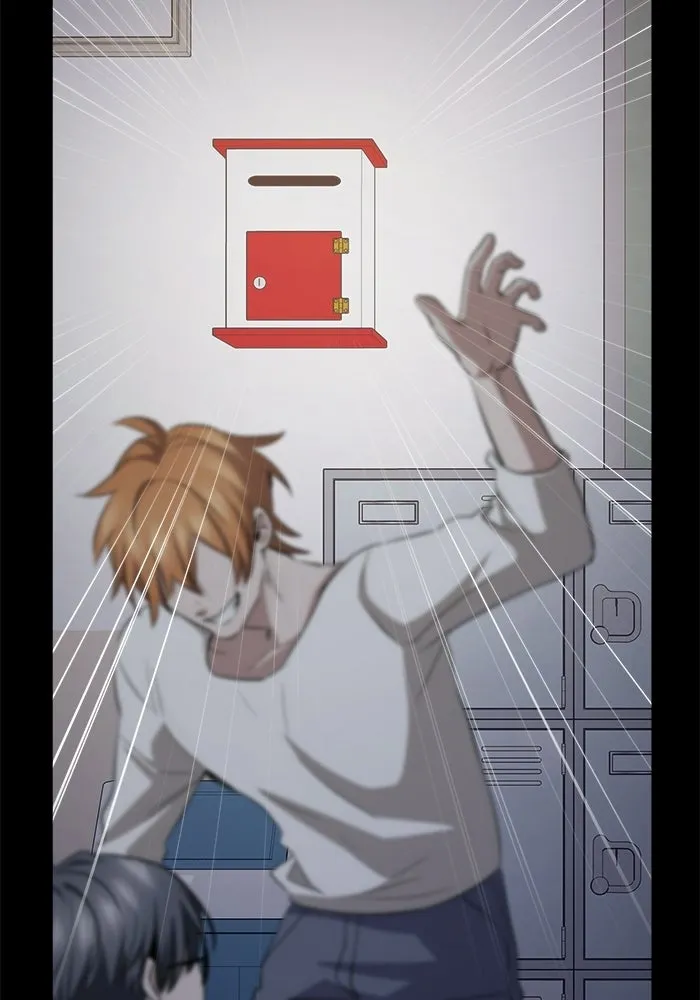 ราชินีนักบู๊ ตอนที่ 70 รูปที่ 34