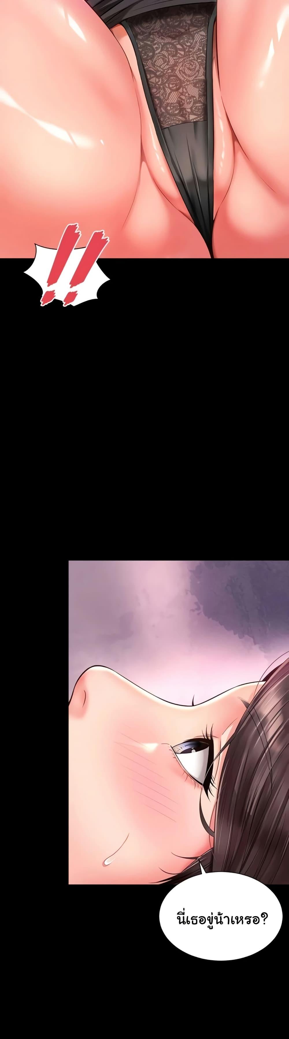 Doujin-Lc- อ่าน โดจิน มังฮวา เกาหลี ญี่ปุ่น จีน แปลไทย The Mother and Daughter ตอนที่ 1 2 3 4 5 6 7 8 9 10 11 12 13 14 ฟรี ไม่มีโฆษณา อ่าน โดจิน Manhwa เกาหลี ญี่ปุ่น จีน เรามีครบ คัดมาให้เน้นๆ โดจิน 18+ รับประกันความฟินโดย  Doujin Lc