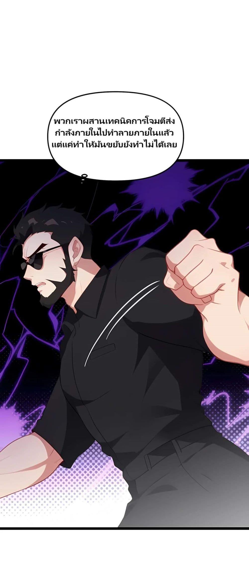 Manga-lc-com อ่านมังงะ อ่านการ์ตูน ออนไลน์ ฟรี Villian Harem ตอนที่ 1 2 3 4 5 6 7 8 9 10 11 12 13 14 ฟรี ไม่มีโฆษณา Manga-lc - อ่าน มังงะ อ่าน การ์ตูน ออนไลน์ อ่านมังงะ ฟรี