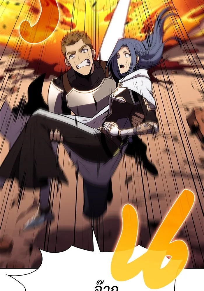 ลูกชายคนเล็กของดยุกคือมือสังหาร ตอนที่ 57 รูปที่ 134