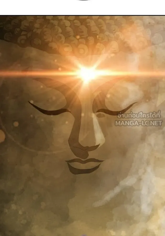 BAD GUY ตอนที่ 285 รูปที่ 77