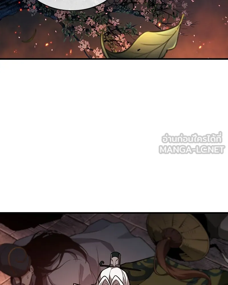 Omniscient Reader อ่านชะตาวันสิ้นโลก ตอนที่ 47 ศึกเลือกราชาปีศาจ (1) รูปที่ 120