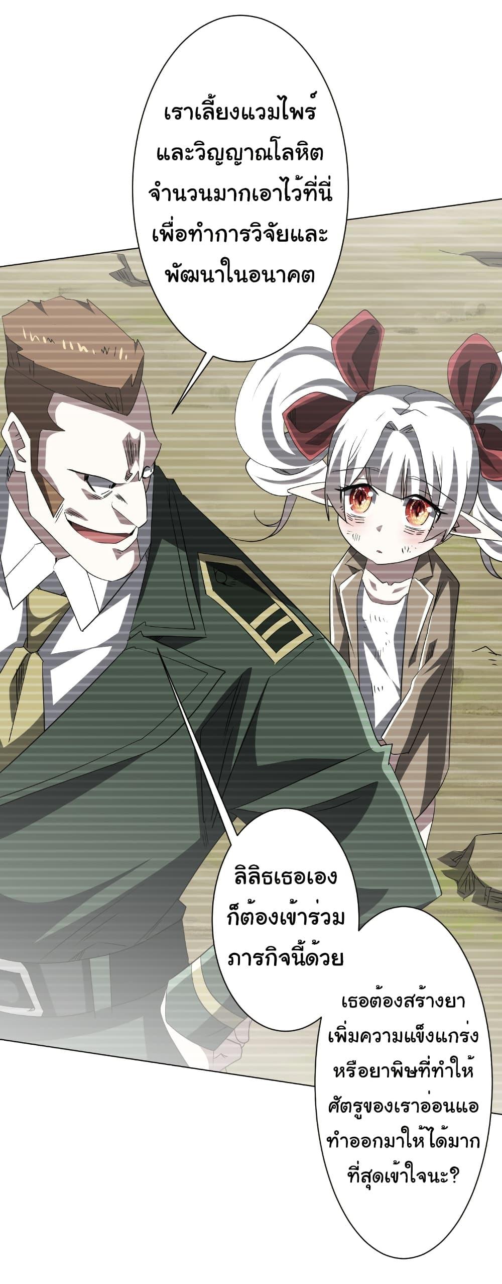 Manga-lc-com อ่านมังงะ อ่านการ์ตูน ออนไลน์ ฟรี Start with Trillions of Coins ตอนที่ 1 2 3 4 5 6 7 8 9 10 11 12 13 14 ฟรี ไม่มีโฆษณา Manga-lc - อ่าน มังงะ อ่าน การ์ตูน ออนไลน์ อ่านมังงะ ฟรี