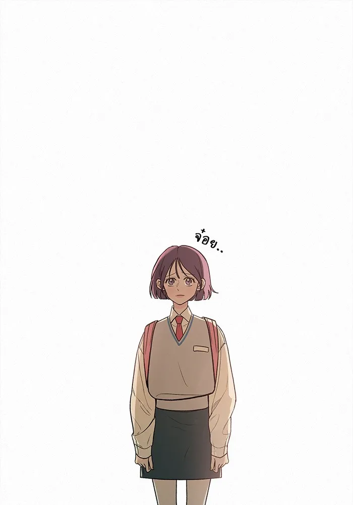 ปฏิบัติการรักวุ่นหัวใจ ตอนที่ 1 รูปที่ 58