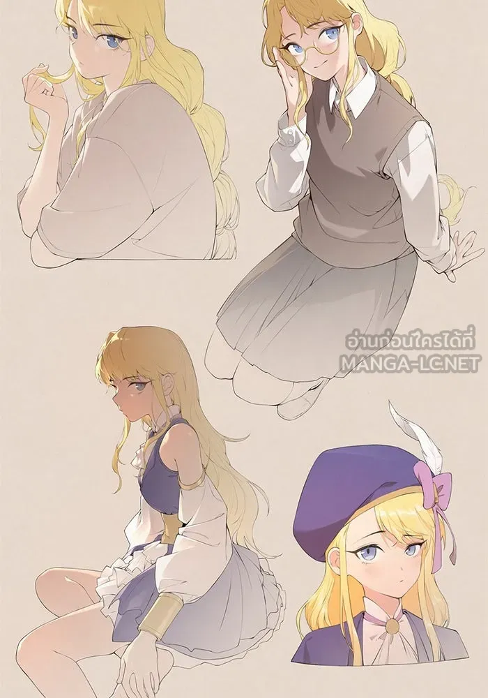 เอาชีวิตรอดในเกมฉบับคนเถื่อน ตอนที่ 111 จบการศึกษา รูปที่ 201