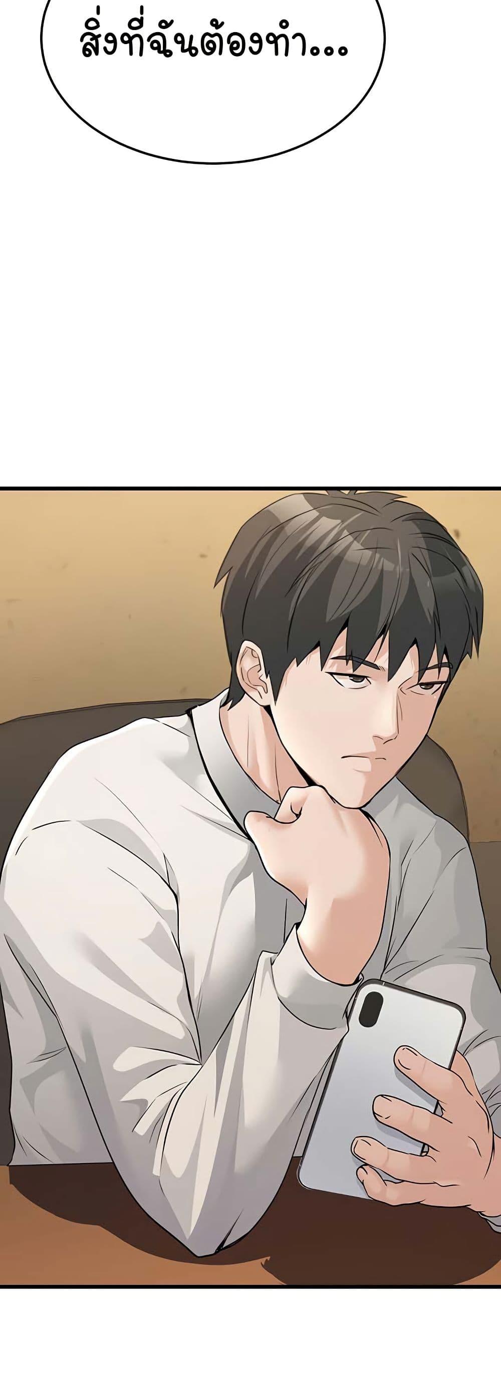 Doujin-Lc- อ่าน โดจิน มังฮวา เกาหลี ญี่ปุ่น จีน แปลไทย The Public Servant’s Double Life ตอนที่ 1 2 3 4 5 6 7 8 9 10 11 12 13 14 ฟรี ไม่มีโฆษณา อ่าน โดจิน Manhwa เกาหลี ญี่ปุ่น จีน เรามีครบ คัดมาให้เน้นๆ โดจิน 18+ รับประกันความฟินโดย  Doujin Lc
