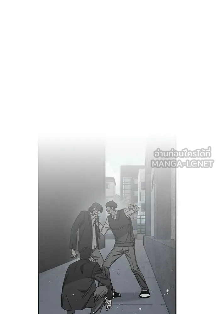 Study Group ตอนที่ 318 รูปที่ 105