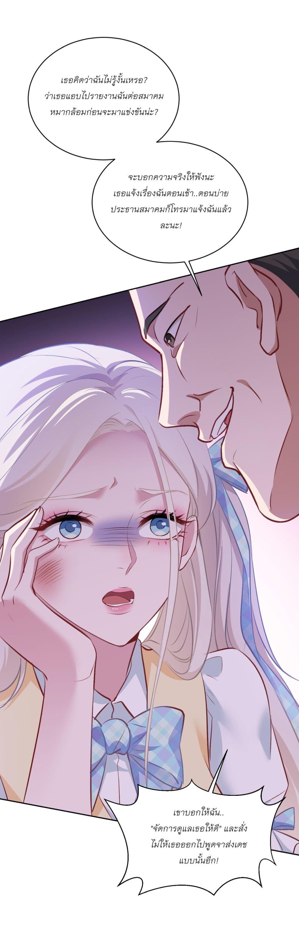 Manga-lc-com อ่านมังงะ อ่านการ์ตูน ออนไลน์ ฟรี Became a Billionaire After Dog Licking Improperly ตอนที่ 1 2 3 4 5 6 7 8 9 10 11 12 13 14 ฟรี ไม่มีโฆษณา Manga-lc - อ่าน มังงะ อ่าน การ์ตูน ออนไลน์ อ่านมังงะ ฟรี