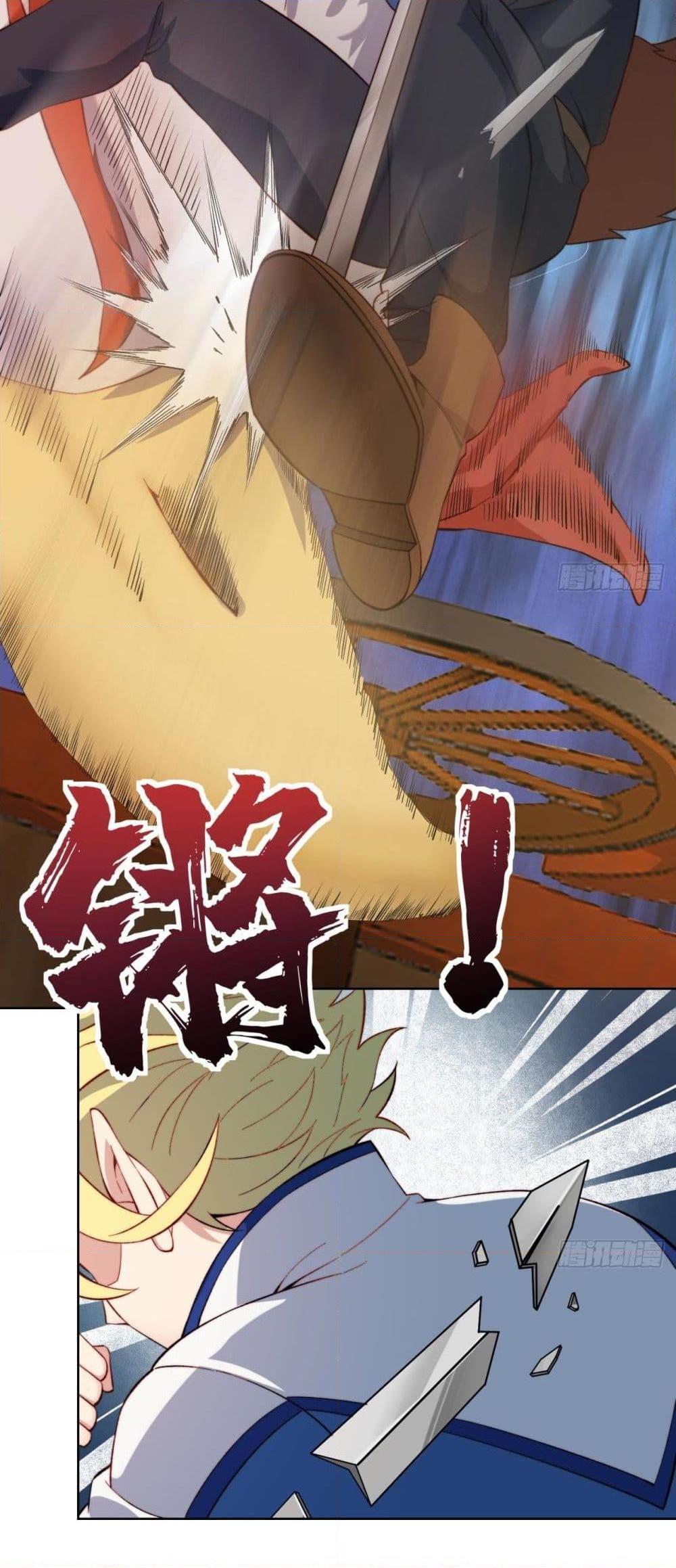 Manga-lc-com อ่านมังงะ อ่านการ์ตูน ออนไลน์ ฟรี The Beta Server For A Thousand Years ตอนที่ 1 2 3 4 5 6 7 8 9 10 11 12 13 14 ฟรี ไม่มีโฆษณา Manga-lc - อ่าน มังงะ อ่าน การ์ตูน ออนไลน์ อ่านมังงะ ฟรี