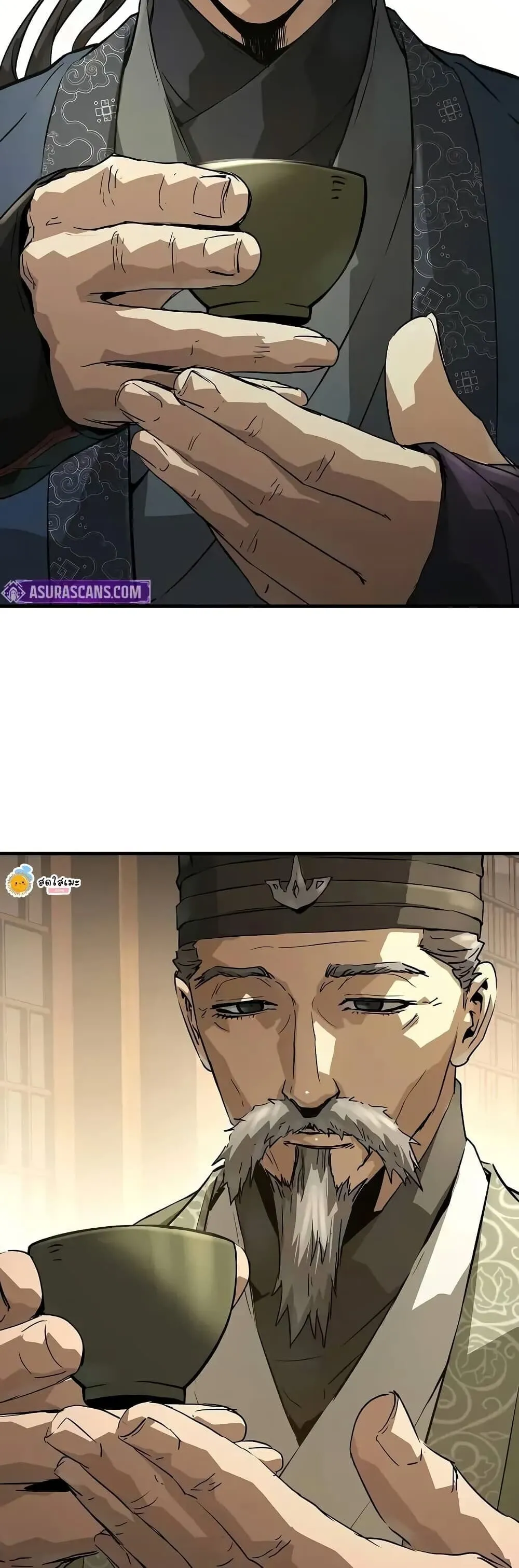 Absolute Regression ย_อนชะตาล_าข_ามภพ ตอนที่ ตอนที่ 75 รูปที่ 34