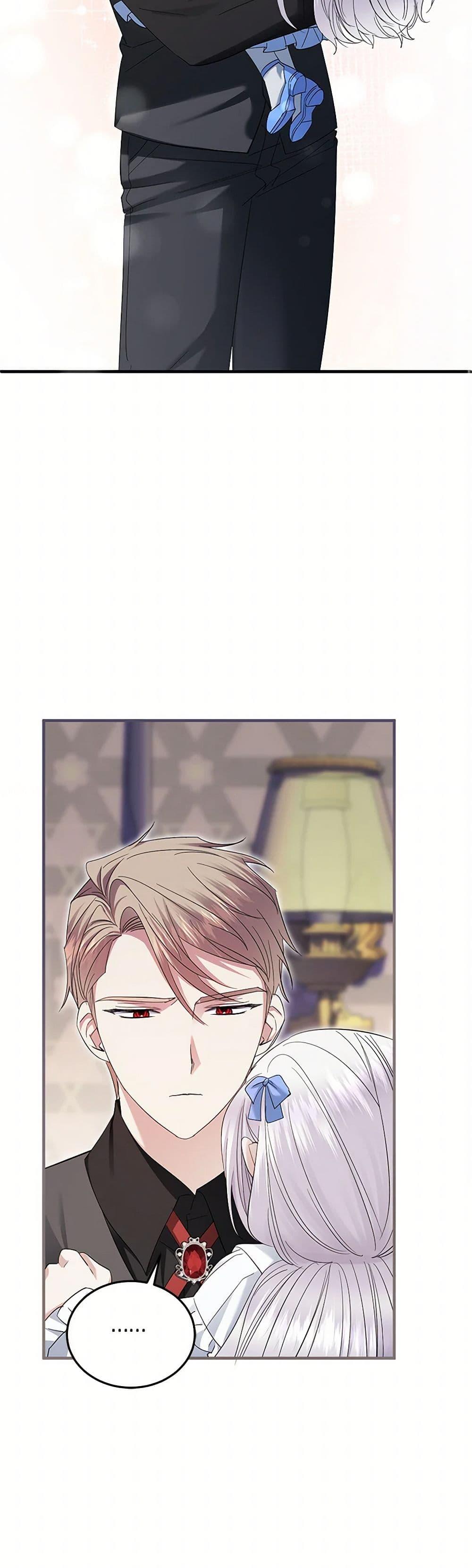 Manga-lc-com อ่านมังงะ อ่านการ์ตูน ออนไลน์ ฟรี The Hero’s Ready to Retire ตอนที่ 1 2 3 4 5 6 7 8 9 10 11 12 13 14 ฟรี ไม่มีโฆษณา Manga-lc - อ่าน มังงะ อ่าน การ์ตูน ออนไลน์ อ่านมังงะ ฟรี