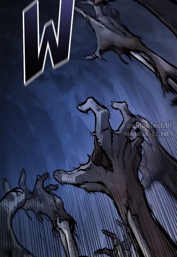 อัศวินวันเดียว ตอนที่ 42 รูปที่ 72