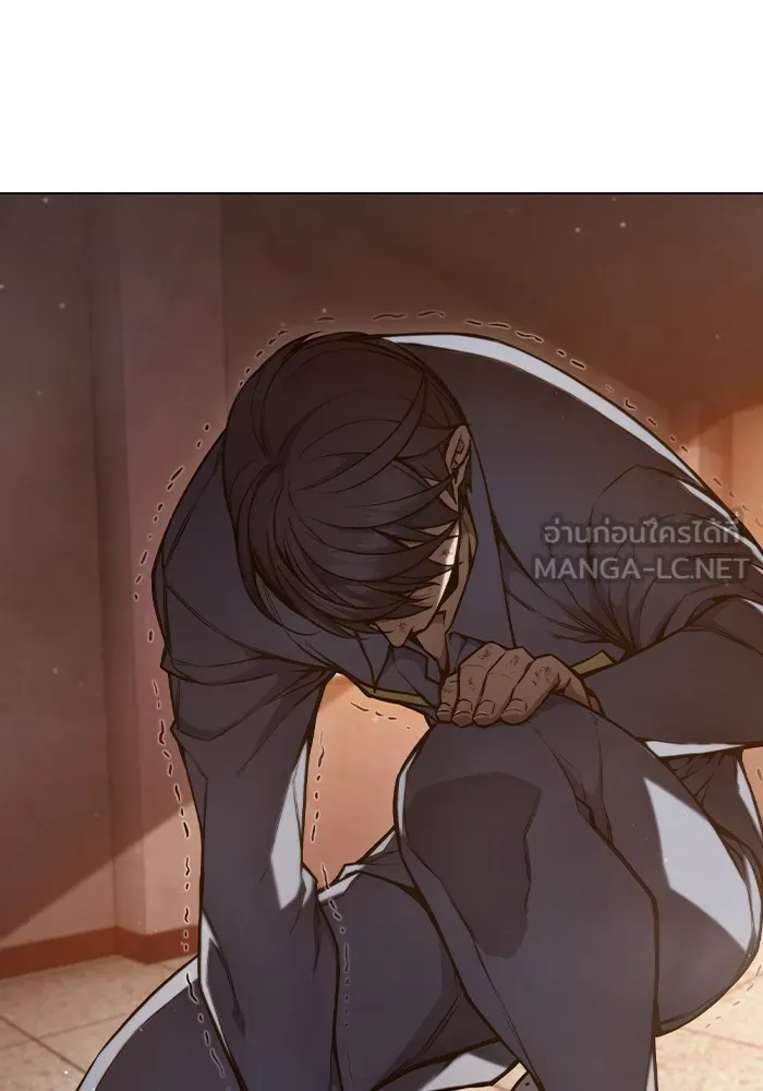 เยาวชนคนคุก ตอนที่ 4 รูปที่ 54