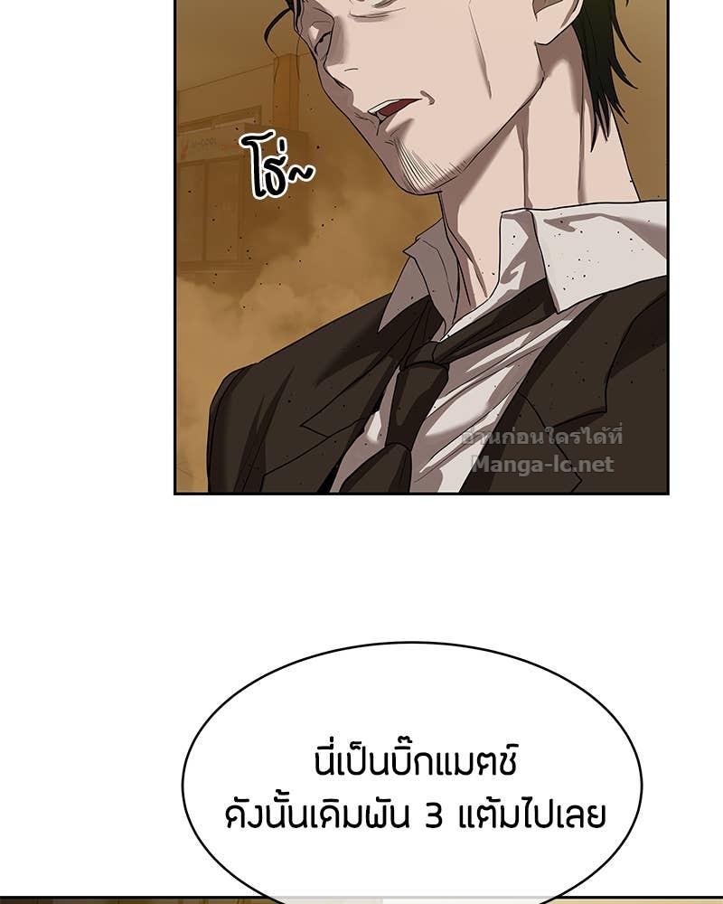 Doujin-Lc- อ่าน โดจิน มังฮวา เกาหลี ญี่ปุ่น จีน แปลไทย ข้าราชการพิเศษ ตอนที่ 1 2 3 4 5 6 7 8 9 10 11 12 13 14 ฟรี ไม่มีโฆษณา อ่าน โดจิน Manhwa เกาหลี ญี่ปุ่น จีน เรามีครบ คัดมาให้เน้นๆ โดจิน 18+ รับประกันความฟินโดย Doujin Lc