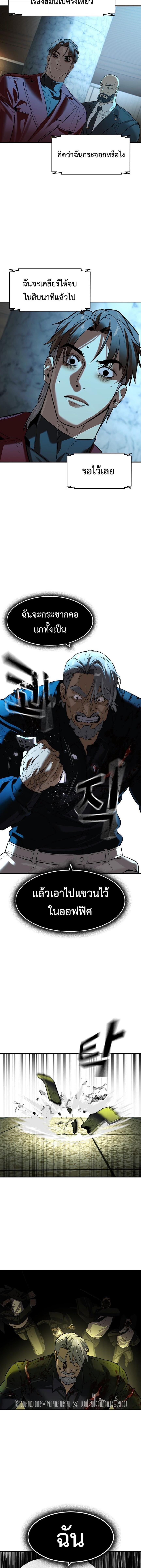 Manga-lc-com อ่านมังงะ อ่านการ์ตูน ออนไลน์ ฟรี The Childe ตอนที่ 1 2 3 4 5 6 7 8 9 10 11 12 13 14 ฟรี ไม่มีโฆษณา Manga-lc - อ่าน มังงะ อ่าน การ์ตูน ออนไลน์ อ่านมังงะ ฟรี